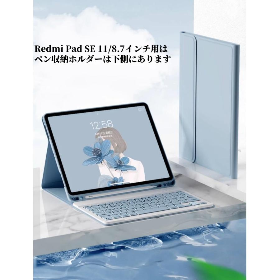 Xiaomi Redmi Pad SE キーボードケース Poco / Pro 6S 6 5 キーボード 