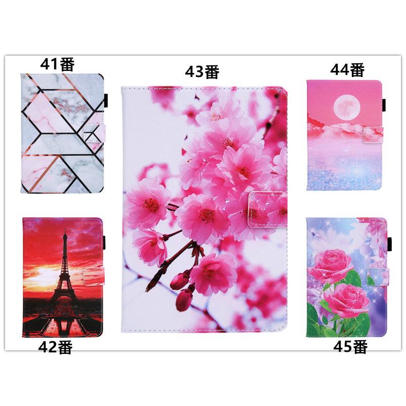 21新型 Ipad Mini 6 ケース 8 3 インチ カバー 花柄 女子 蝶 おしゃれ可愛い レザーケース 色絵 アイパッド プロ Mini 6 ケース カラープリント 柄 レザー Ipad W12 ベネックスストア 通販 Yahoo ショッピング