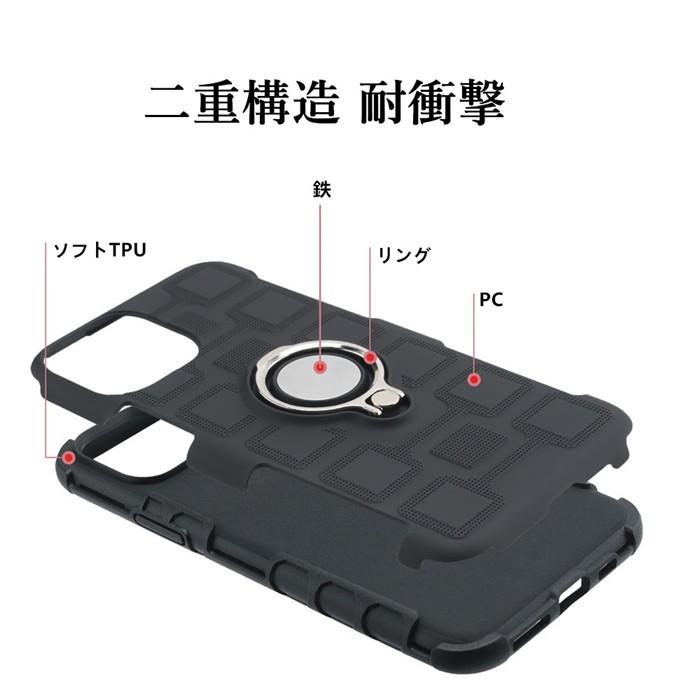 車載ホルダー対応 Iphone11 Pro Max ケース リング 落下防止 耐衝撃 Tpu Pc 二重構造 頑丈 バンカーリング アイホン11 プロ マックス リング付き スマホカバー Iphone11 024 ベネックスストア 通販 Yahoo ショッピング