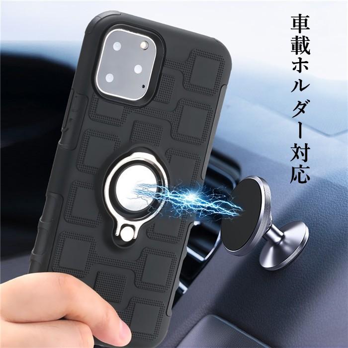 車載ホルダー対応 Iphone11 Pro Max ケース リング 落下防止 耐衝撃 Tpu Pc 二重構造 頑丈 バンカーリング アイホン11 プロ マックス リング付き スマホカバー Iphone11 024 ベネックスストア 通販 Yahoo ショッピング