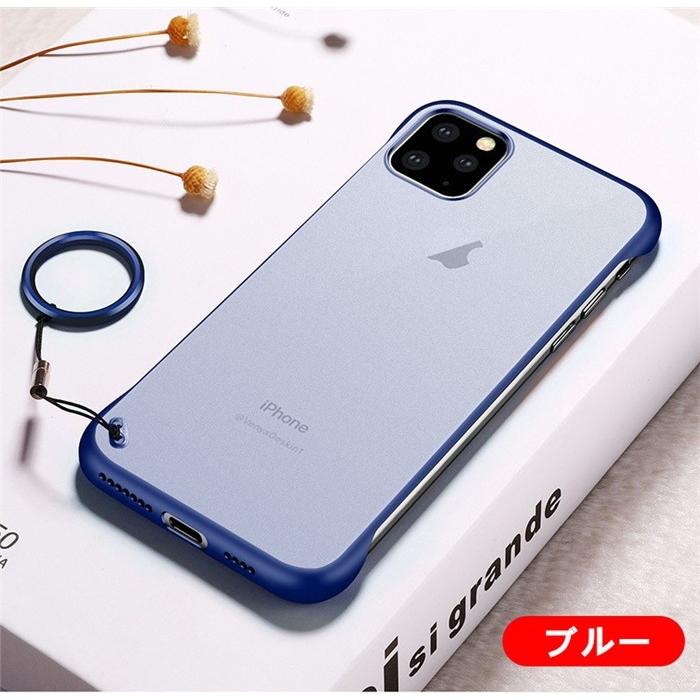 極薄 Iphone 11 Pro Max ケース フレームなし 艶消し マット仕上げ クリア 透明 アイホン11pro Max ソフト Tpu ケース リング ストラップ付き 指紋防止 Iphone11 028 ベネックスストア 通販 Yahoo ショッピング