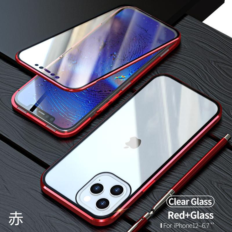 前後両面ガラス Iphone12 Mini Iphone12 Pro Max ケース ガラス マグネット式 透明 カバー Iphone 11 8 7 X Iphone12プロ ガラスケース 両面カバー 磁石ケース Iphone12 003 ベネックスストア 通販 Yahoo ショッピング