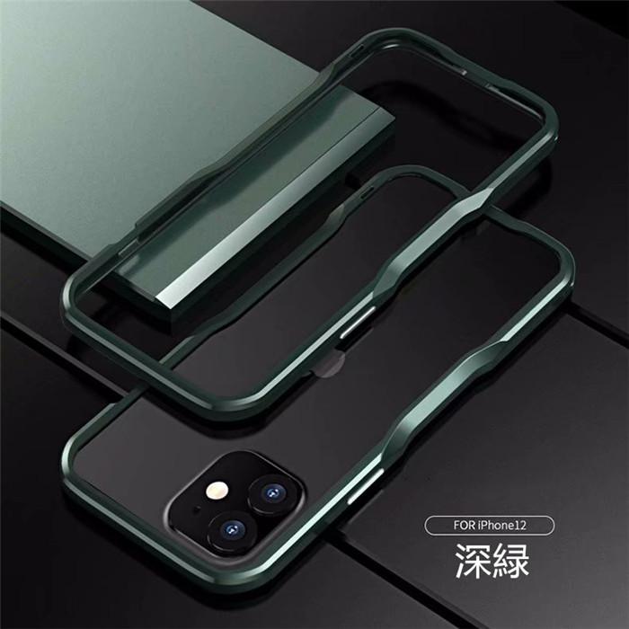 格好いい Iphone12pro Max Iphone12 Mini アルミバンパー 金属 フレーム 枠 Iphone12プロ アイフォン12 プロ バンパー アルミ メンズ 男性 人気 個性 お洒落 Iphone12 035 ベネックスストア 通販 Yahoo ショッピング