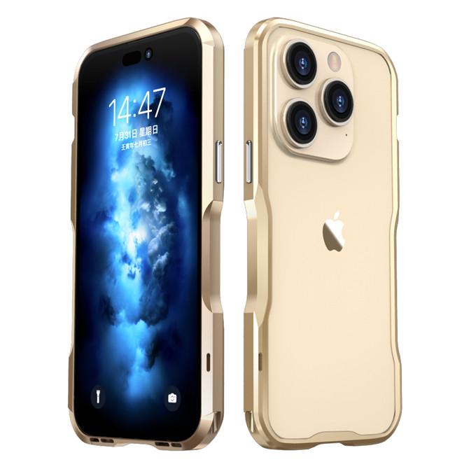 iPhone 14 Pro Max アルミ バンパー アルミ合金 金属 フレーム 枠 iPhone 14 Plus ケース 格好いい メンズ アイフォン13 プロ iPhone13 Proプロ バンパー カバー :iPhone13-006:ベネックスストア - 通販 - Yahoo!ショッピング iPhone 14 Pro Max アルミ バンパー アルミ合金 金属 フレーム 枠 iPhone 14 Plus ケース 格好いい メンズ アイフォン13 プロ iPhone13 Proプロ バンパー カバー :iPhone13-006:ベネックスストア - 通販 - Yahoo!ショッピング