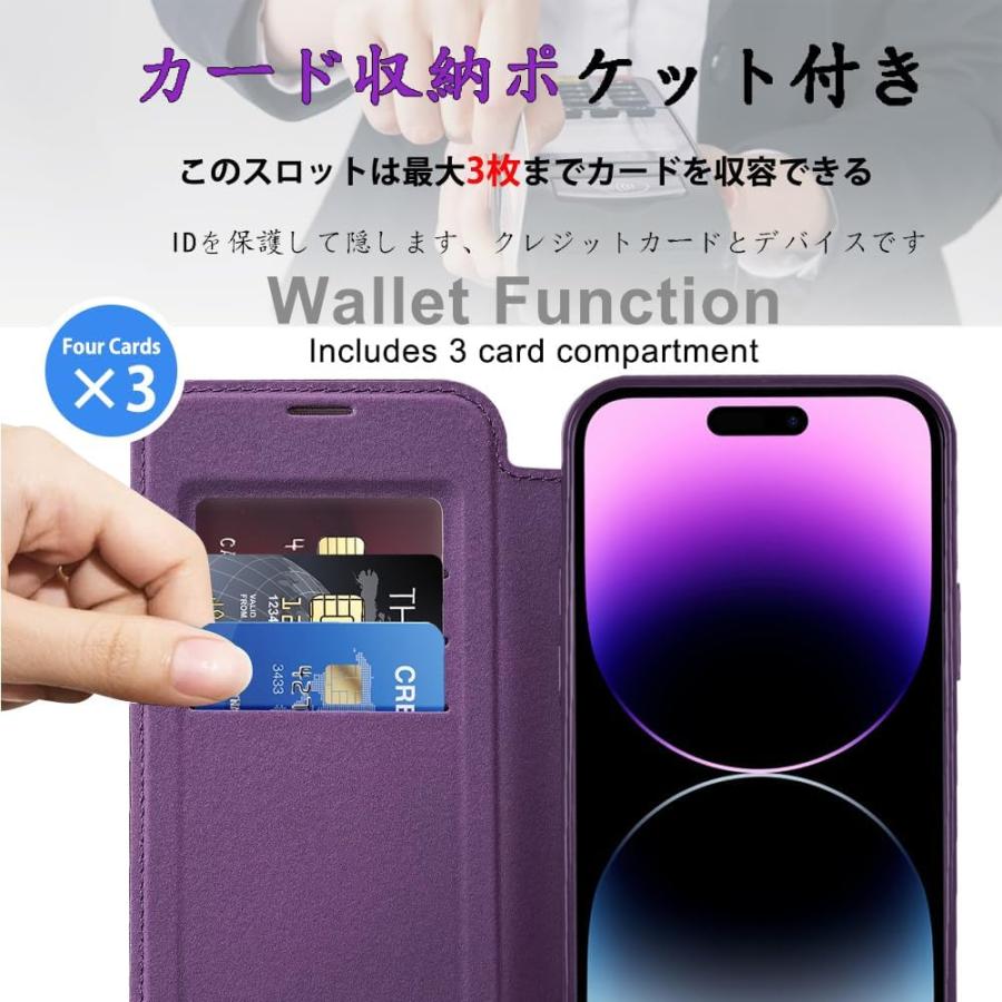 iPhone 15 Pro Max 用 ケース 手帳型 Magsafe対応 クリア 背面 iPhone 15 Pro Max 用 ケース 手帳型 Magsafe対応 クリア 背面