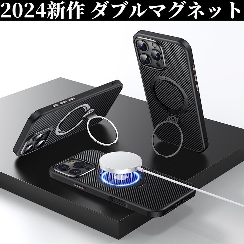 2024新作 iPhone 15 14 13 12 16 Pro Max Plus ケース スタンド 2024新作 iPhone 15 14 13 12 16 Pro Max Plus ケース スタンド