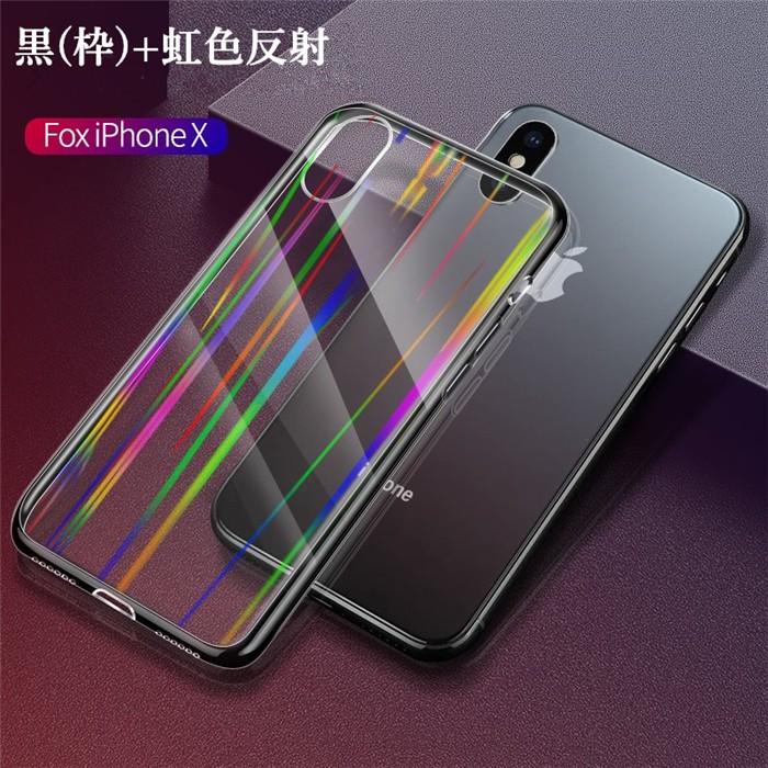 虹色反射 Iphonexs Max マックス Iphonexr Iphonex Iphone8 Iphone7 Plus ケース ガラス Tpu クリア 透明 カバー アイフォン Xs Max Xr ガラスケース Iphone9 048 ベネックスストア 通販 Yahoo ショッピング