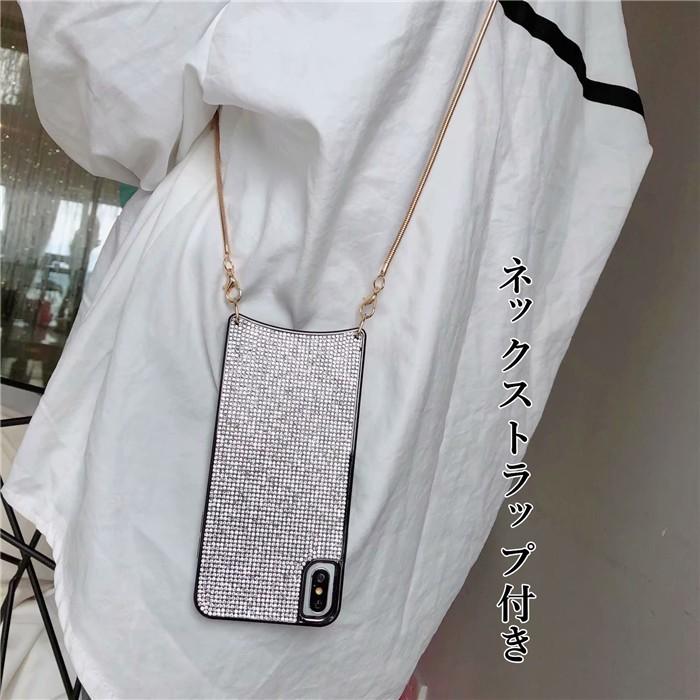 ネックストラップ付き Iphone Xs Max Xr Iphonex Iphone8 Iphone7 Iphone6 6s Plus ケース キラキラ ラインストーン デコケース 女子力 Iphone9 0 ベネックスストア 通販 Yahoo ショッピング