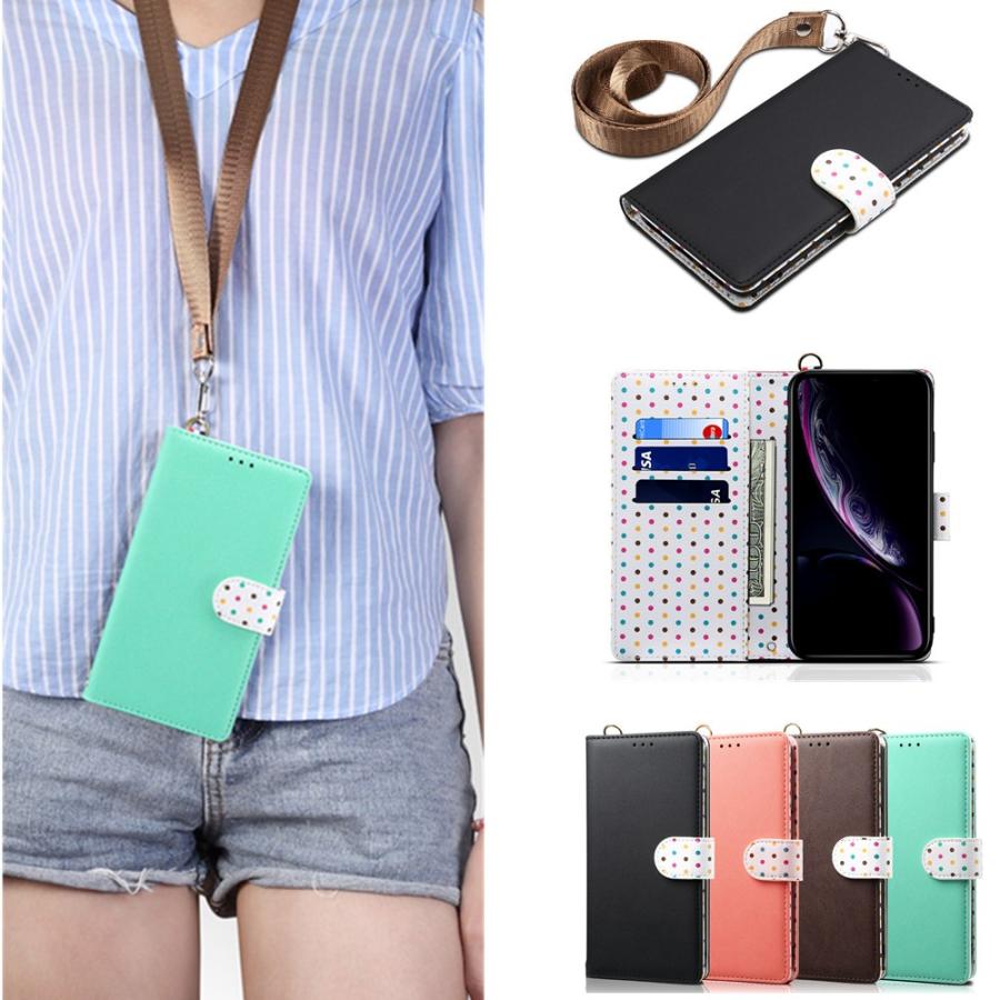 ネックストラップ付き 水玉柄 Iphone Xs Max Xr Iphonex Iphone 8 7 6 6s Plus Galaxy S10 S10 ケース 手帳型 可愛い カード 収納 お札入れ 財布型 マグネット Iphone9 610 ベネックスストア 通販 Yahoo ショッピング