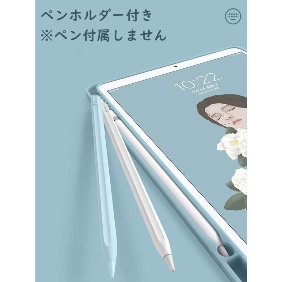 iPad mini 2021 mini6 8.3インチ キーボード ケース マウス iPad mini 2021 mini6 8.3インチ キーボード ケース マウス