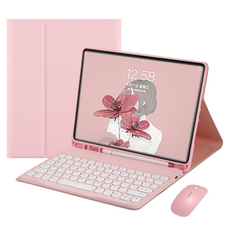 iPad mini 2021 mini6 8.3インチ キーボード ケース マウス iPad mini 2021 mini6 8.3インチ キーボード ケース マウス