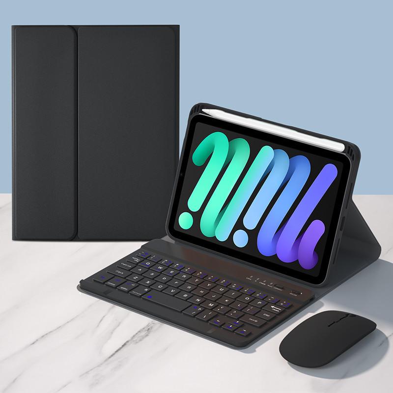 マウス付き iPad mini 6 2021 8.3インチ キーボード ケース マウス付き iPad mini 6 2021 8.3インチ キーボード ケース