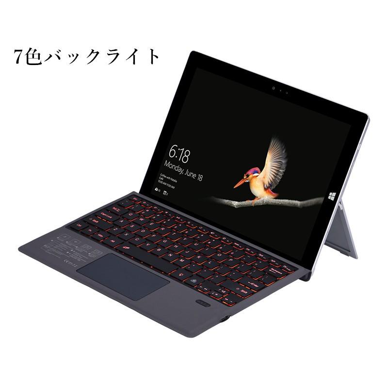 7カラーバックライト付き Surface Pro 7 /Pro6 /Pro 4 / 3 5 7カラーバックライト付き Surface Pro 7 /Pro6 /Pro 4 / 3 5