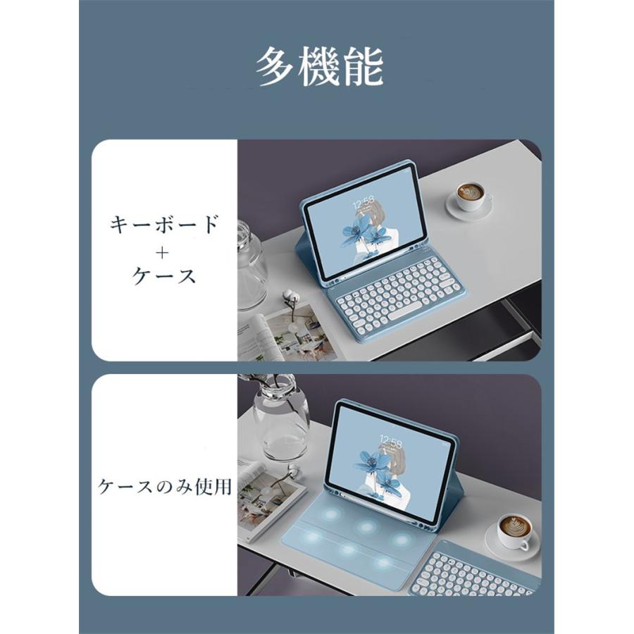 Galaxy Tab S6 Lite A9+ キーボードケース 丸型キー S9 FE S8 S7 Galaxy Tab S6 Lite A9+ キーボードケース 丸型キー S9 FE S8 S7