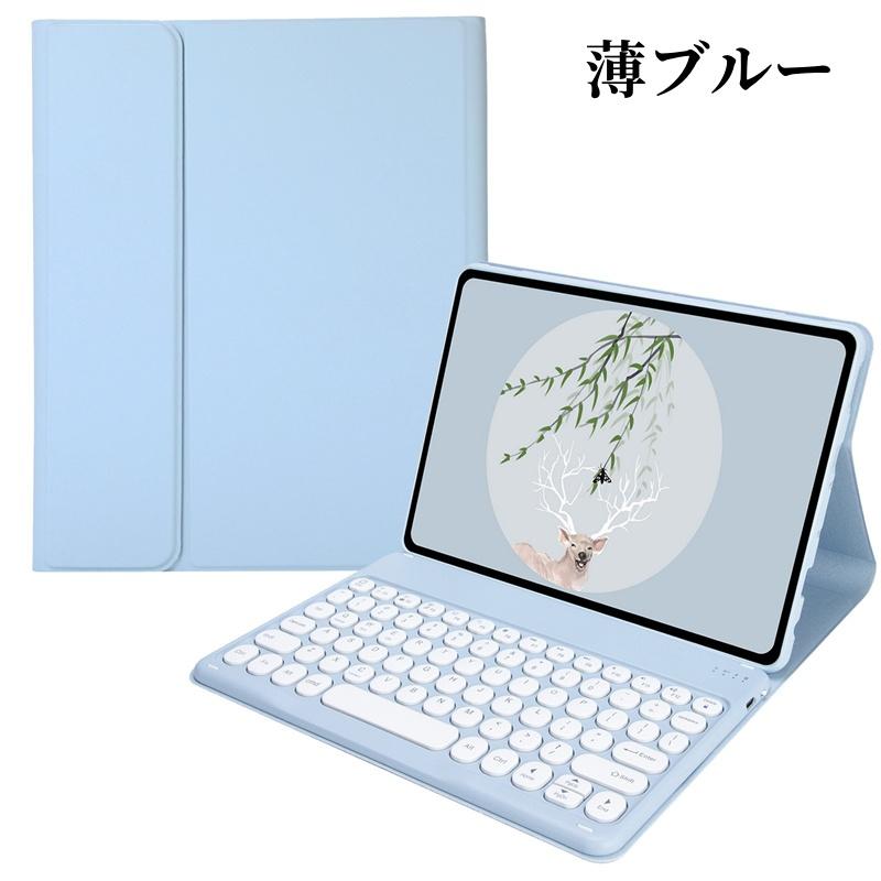 Xiaomi Redmi Pad SE 11インチ キーボードケース 丸型キー Xiaomi Redmi Pad SE 11インチ キーボードケース 丸型キー