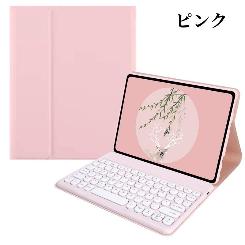 Xiaomi Redmi Pad SE 11インチ キーボードケース 丸型キー Xiaomi Redmi Pad SE 11インチ キーボードケース 丸型キー