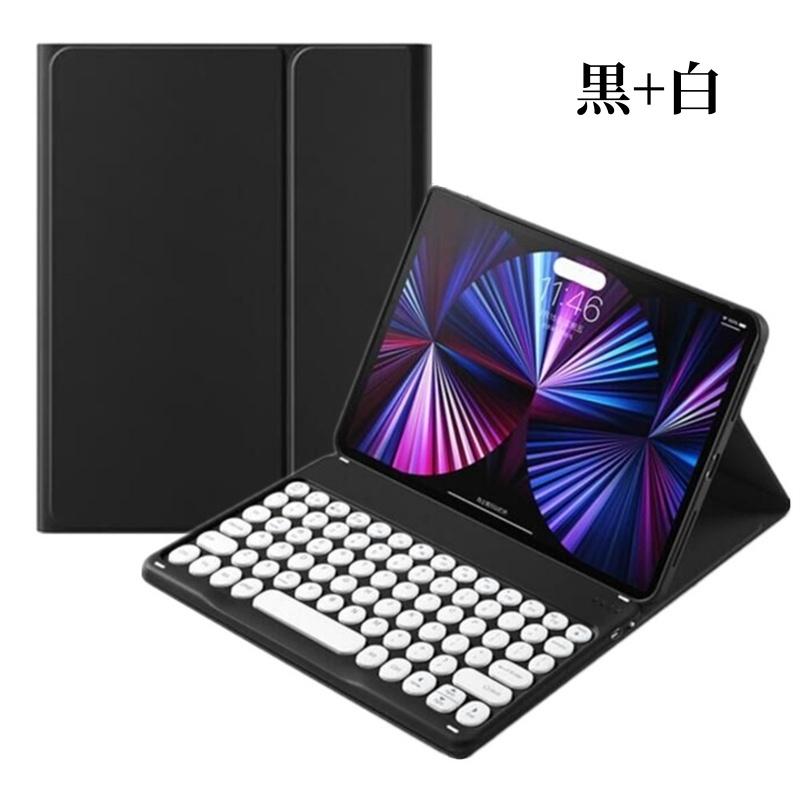 Xiaomi Redmi Pad SE 11インチ キーボードケース 丸型キー Xiaomi Redmi Pad SE 11インチ キーボードケース 丸型キー
