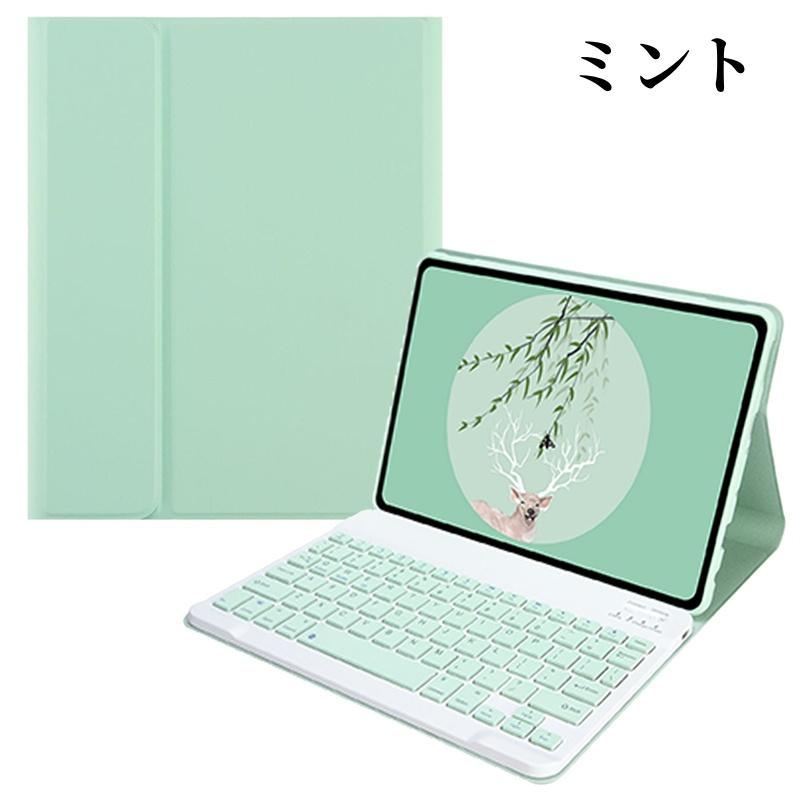 Xiaomi Redmi Pad SE 11インチ キーボードケース 可愛い カラー Xiaomi Redmi Pad SE 11インチ キーボードケース 可愛い カラー