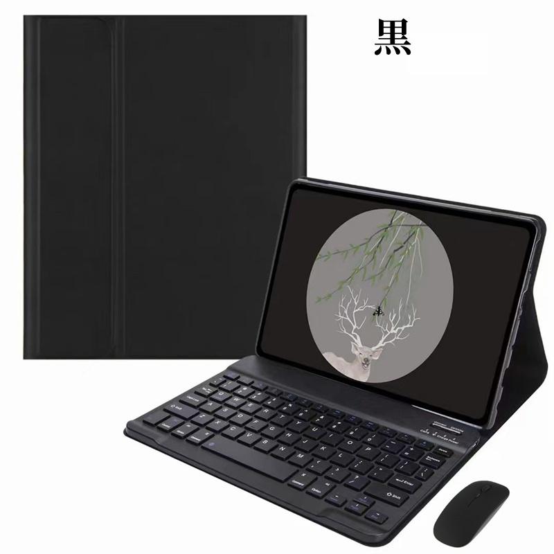 マウス付き Xiaomi Redmi Pad SE 11インチ キーボードケース マウス付き Xiaomi Redmi Pad SE 11インチ キーボードケース