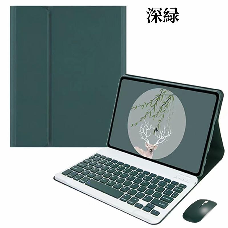 マウス付き Xiaomi Redmi Pad SE 11インチ キーボードケース マウス付き Xiaomi Redmi Pad SE 11インチ キーボードケース