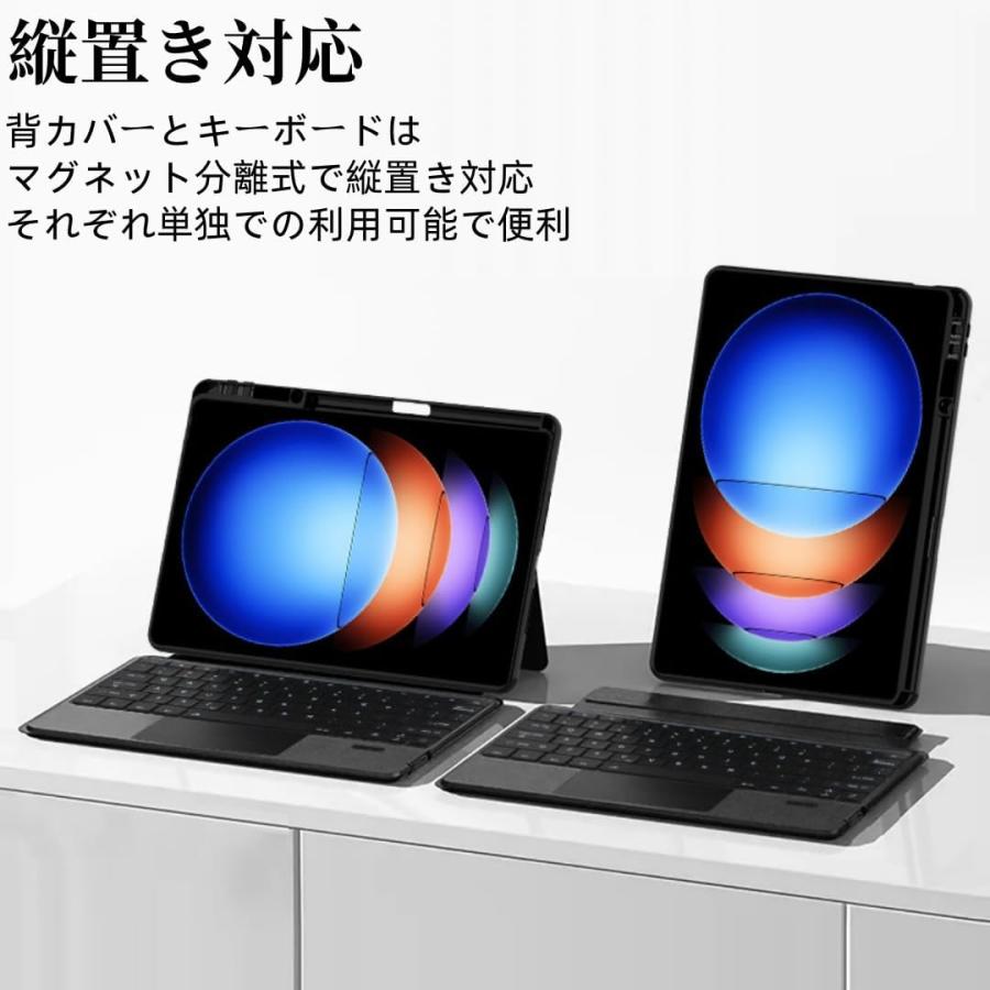 縦置き対応 Xiaomi Redmi Pad SE/Poco Pad/Redmi Pro 12.1 縦置き対応 Xiaomi Redmi Pad SE/Poco Pad/Redmi Pro 12.1