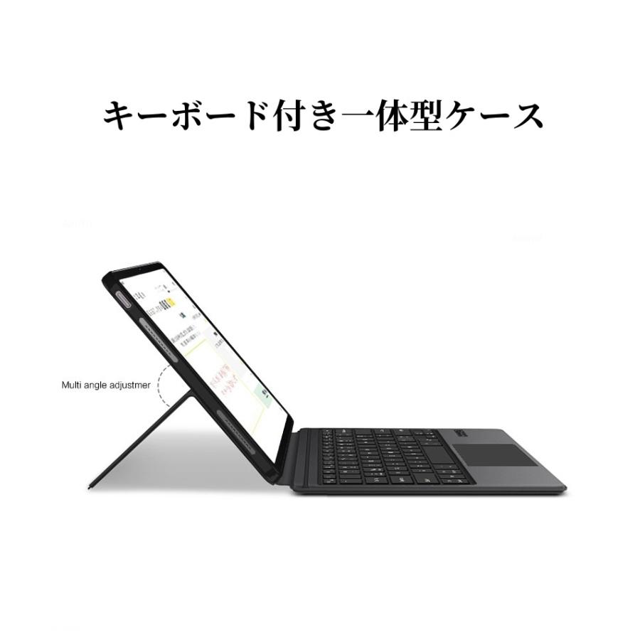 Xiaomi POCO Pad キーボードケース 一体型 タッチパッド付き Android タブレット シャオミ POCO Pad Redmi Pad Pro 12.1インチ キーボード トラックパッド : xm-yjds6 : ベネックスストア - 通販 - Yahoo!ショッピング Xiaomi POCO Pad キーボードケース 一体型 タッチパッド付き Android タブレット シャオミ POCO Pad Redmi Pad Pro 12.1インチ キーボード トラックパッド : xm-yjds6 : ベネックスストア - 通販 - Yahoo!ショッピング