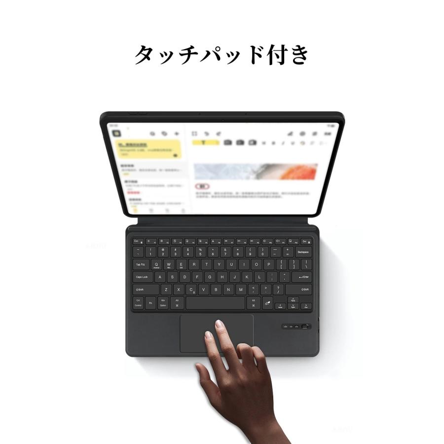 Xiaomi POCO Pad キーボードケース 一体型 タッチパッド付き Xiaomi POCO Pad キーボードケース 一体型 タッチパッド付き