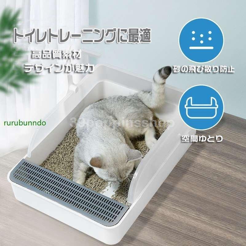 猫トイレ おしゃれ 収納 目隠し 猫 トイレ ペット用 猫用生き物容器猫トイレ小型猫ペット用品掃除簡単 脱臭抗菌 大容量 砂の飛び散ら防止ペット用品 Popo 7785chuim Being Store 通販 Yahoo ショッピング