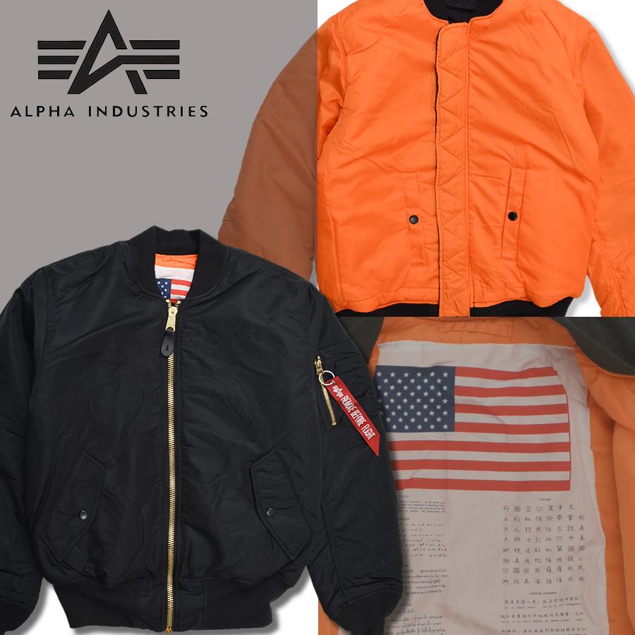 Alpha Industries（アルファ・インダストリーズ） 【並行輸入品】ALPHA