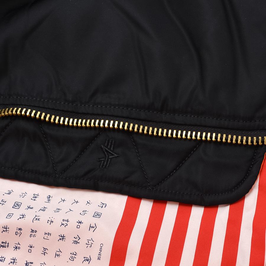 Alpha Industries（アルファ・インダストリーズ） 【並行輸入品】ALPHA