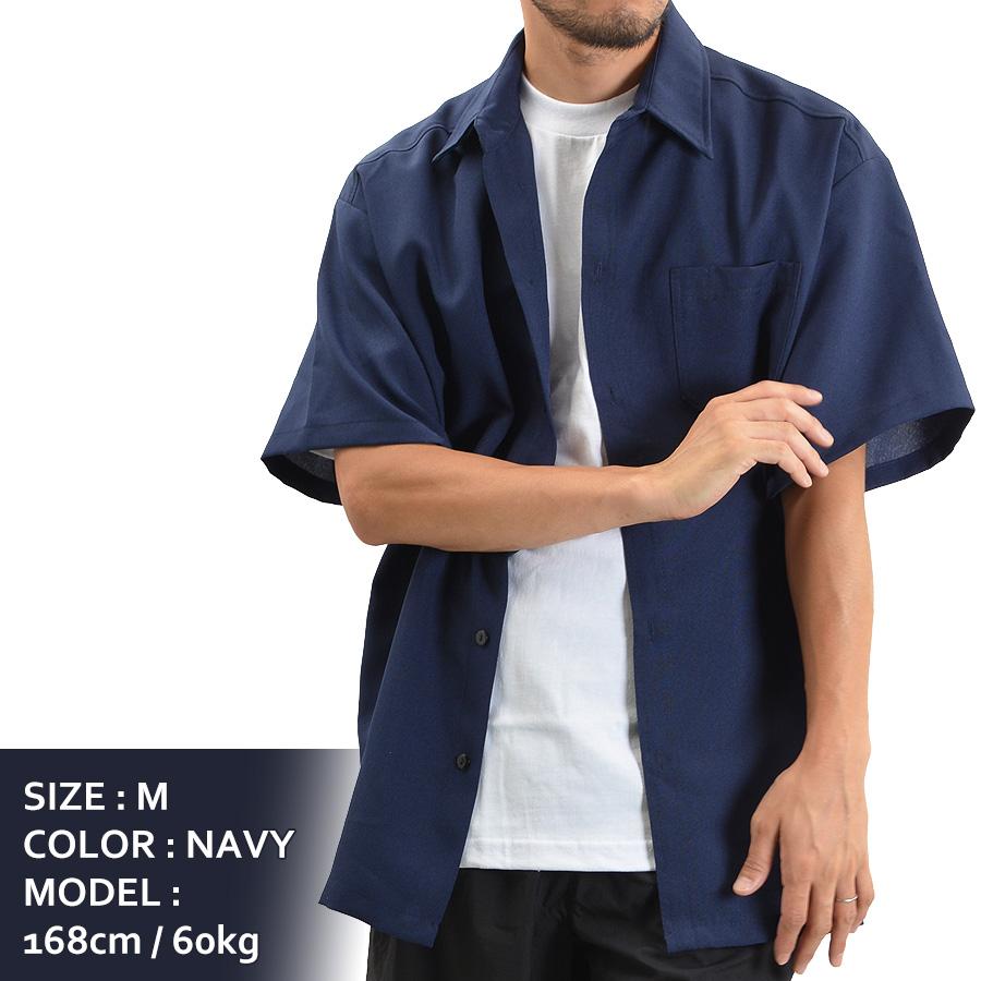 Cal Top キャルトップ 半袖 シャツ CALTOP メンズ ブランド Cal Top キャルトップ 半袖 シャツ CALTOP メンズ ブランド