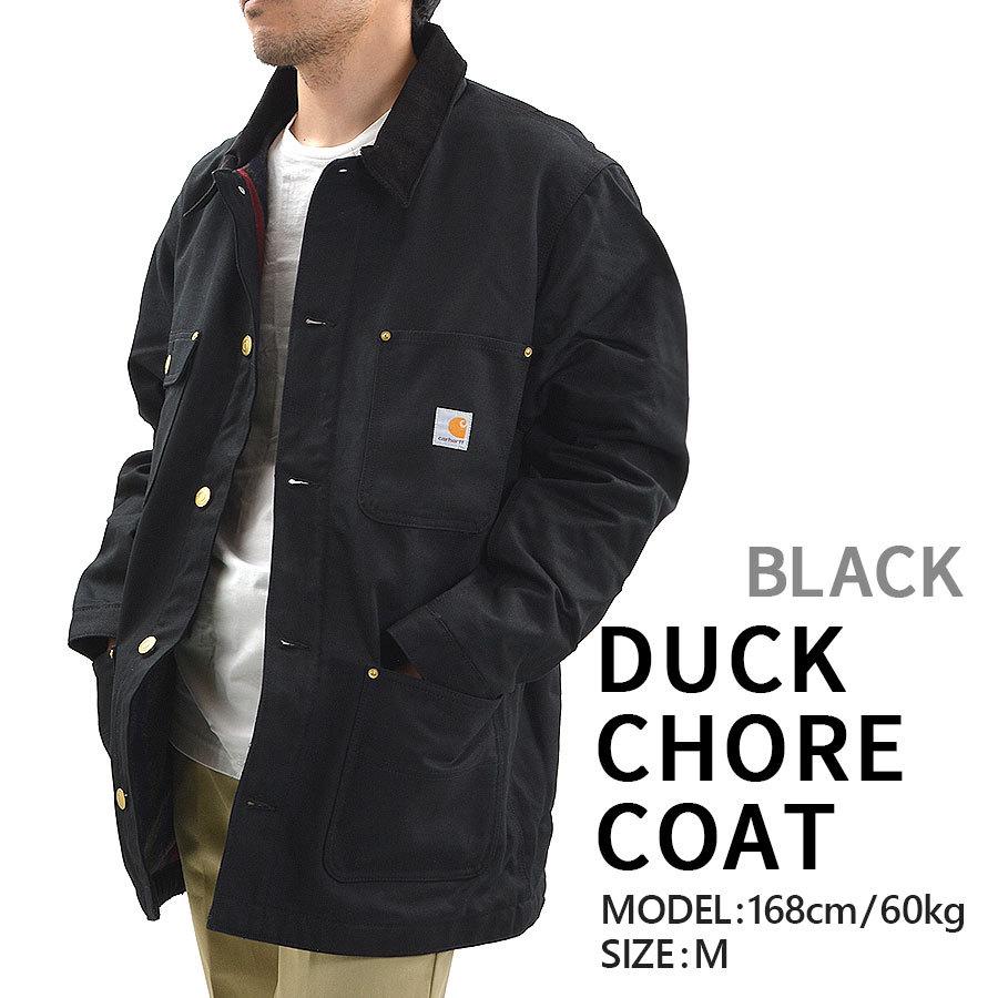 Carhartt カーハート ワークジャケット C001 カバーオール Carhartt カーハート ワークジャケット C001 カバーオール