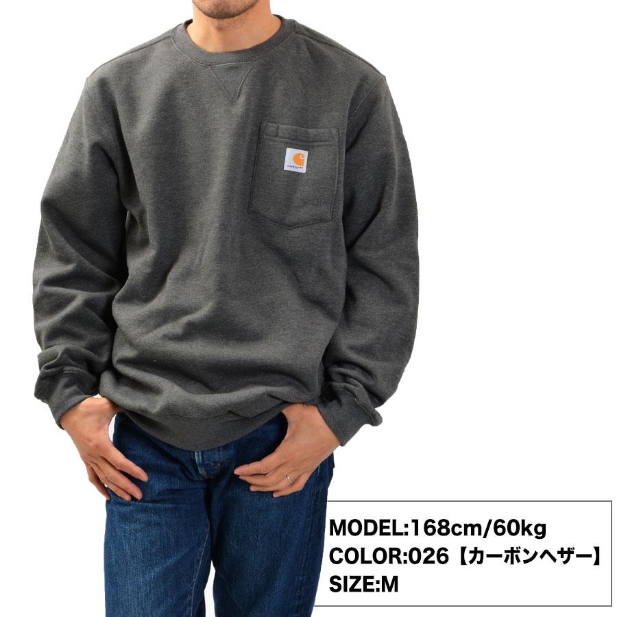 Carhartt カーハート スウェット トレーナー 103852 ポケット付き ミッドウェイト クルーネックトレーナー 裏起毛｜being-yah｜06