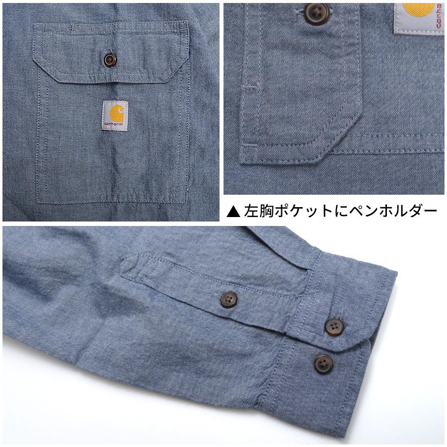 Carhartt（カーハート） 【並行輸入品】Carhartt 長袖シャツ メンズ