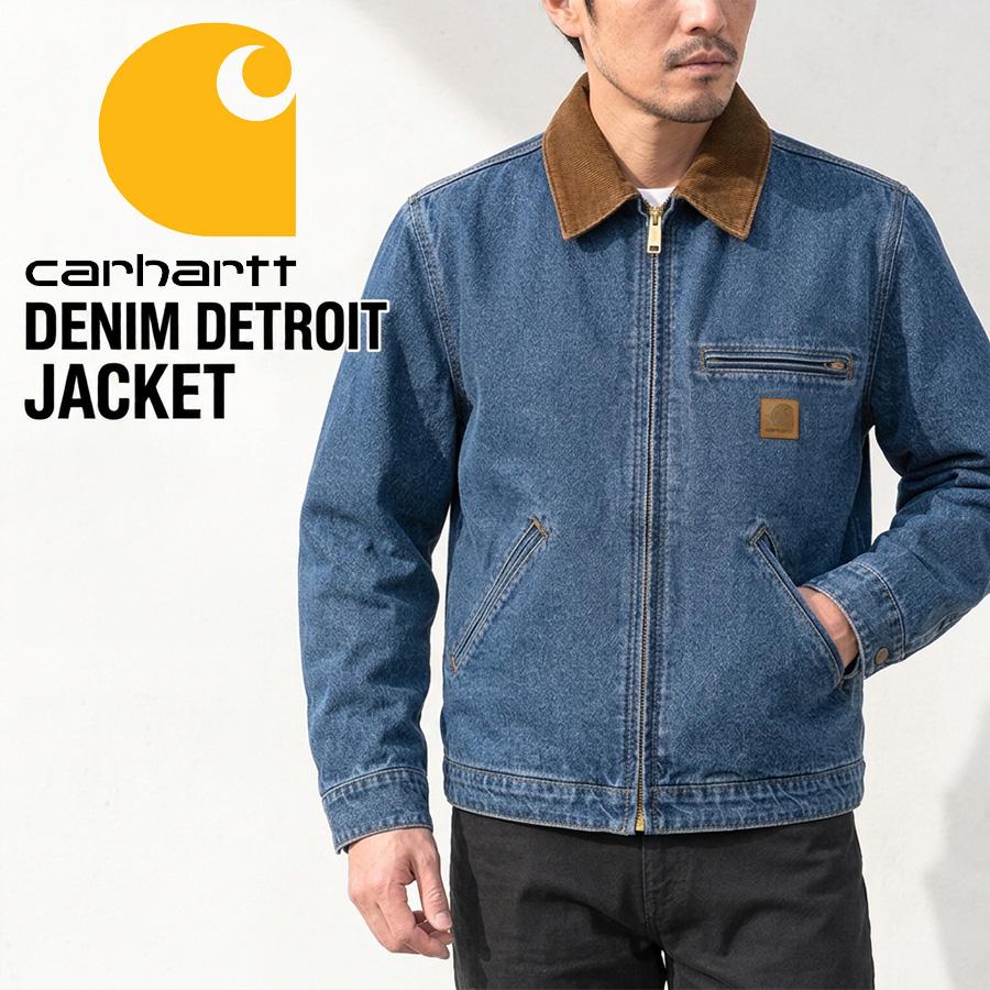carhartt デトロイト デニム ジャケット カーハート Carhartt（カーハート） 【並行輸入品】Carhartt デニム デトロイト