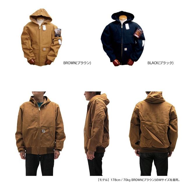 Carhartt カーハート CARHARTT パーカー メンズ ダック アクティブジャケット ジップアップ J131 : Being ヤフーショッピング店 - 通販 - Yahoo!ショッピング Carhartt カーハート CARHARTT パーカー メンズ ダック アクティブジャケット ジップアップ J131 : Being ヤフーショッピング店 - 通販 - Yahoo!ショッピング