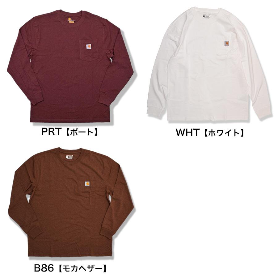 Carhartt（カーハート） 【並行輸入品】カーハート ロンT メンズ 長袖T