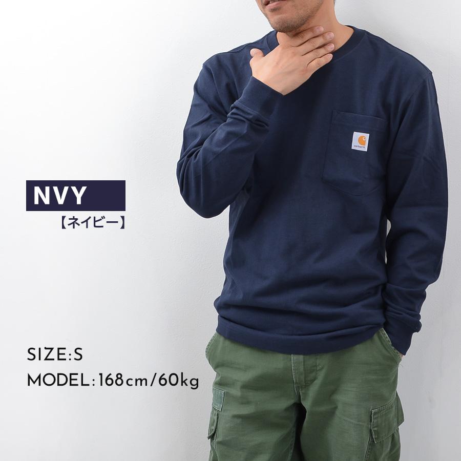【♥️ rina ♥️ 】Carhartt カーハート　ネイビー(XL) Carhartt Long Sleeve Navy T-Shirt with Pocket K126NVY-XL-TALL
