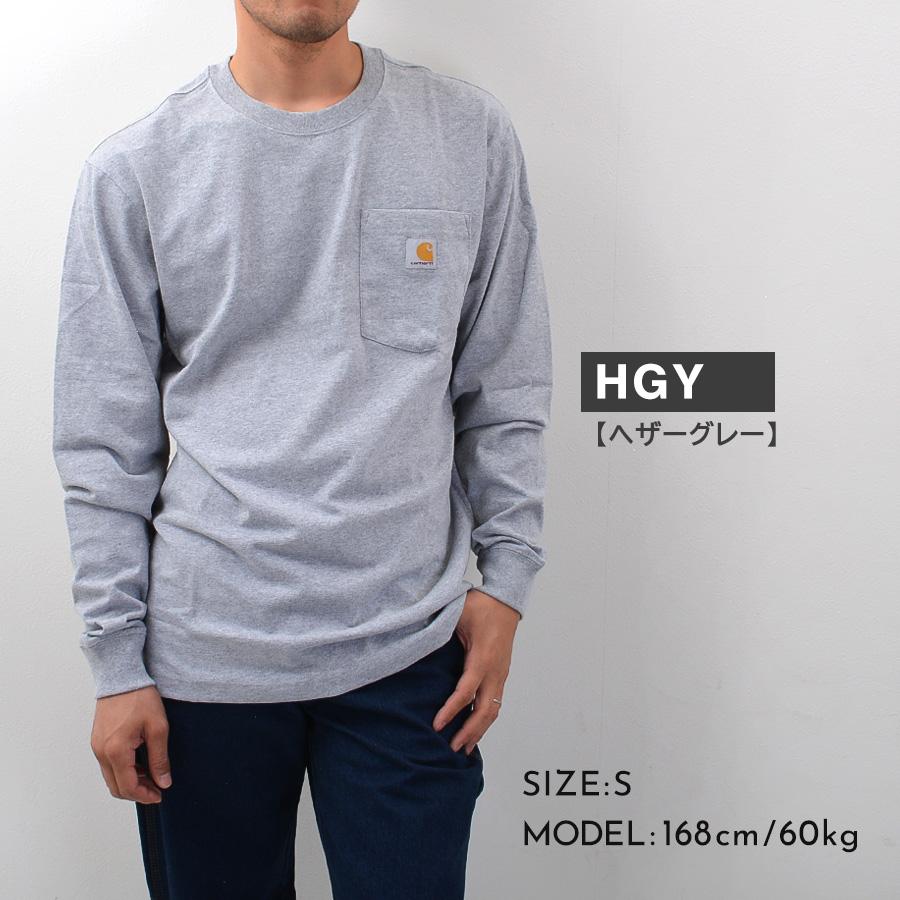 Carhartt（カーハート） 【並行輸入品】カーハート ロンT メンズ 長袖T