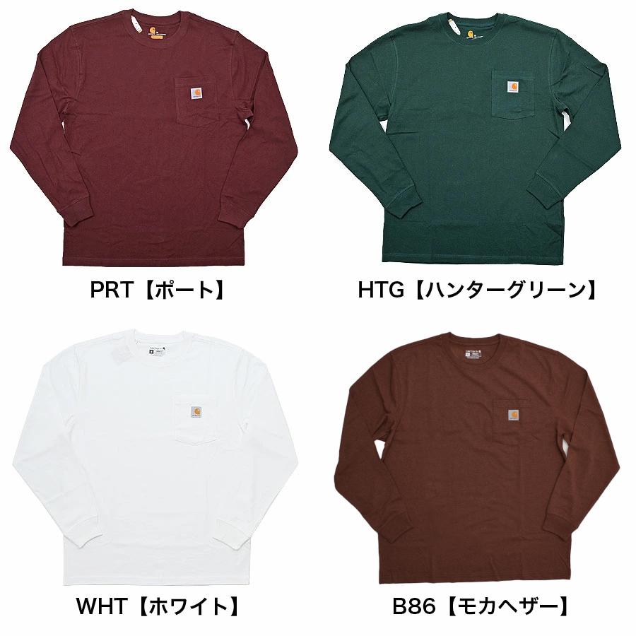 Carhartt カーハート 長袖 Tシャツ メンズ ロンT ポケット付き Carhartt カーハート 長袖 Tシャツ メンズ ロンT ポケット付き