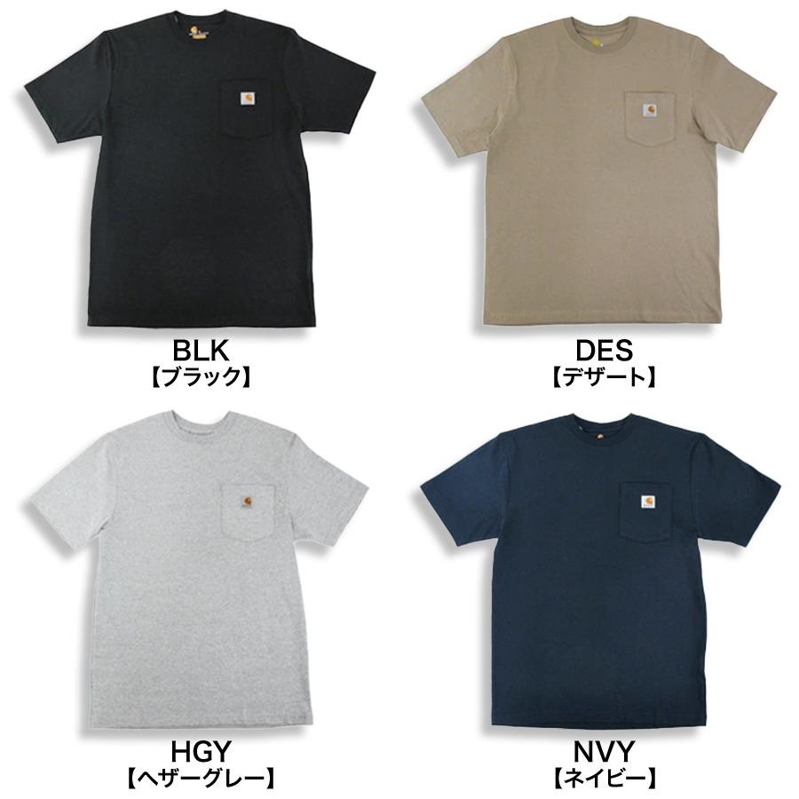 Tシャツ(半袖/袖なし) Over Print  Carhartt pocket Tee (M) Carhartt（カーハート） 【並行輸入品】Carhartt Tシャツ メンズ 半袖T