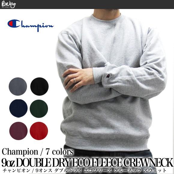 送料無料 メール便配送 Champion チャンピオン トレーナー S600 9oz 9オンス ダブルドライ エコフリース クルーネック S08 C3 C019 S2465 By Cha S2465 Being ヤフーショッピング店 通販 Yahoo ショッピング