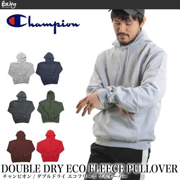 Champion チャンピオン パーカー プルオーバー S700 メンズ レディース 9オンス エコフリース フード 無地 大きいサイズ トレーナー 裏起毛 By Cha S2467 Being ヤフーショッピング店 通販 Yahoo ショッピング