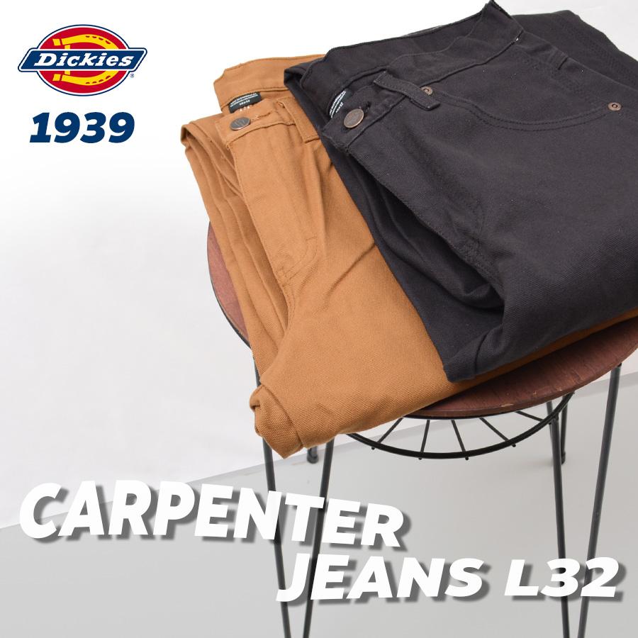 Dickies（ディッキーズ） 【並行輸入品】ディッキーズ ダック