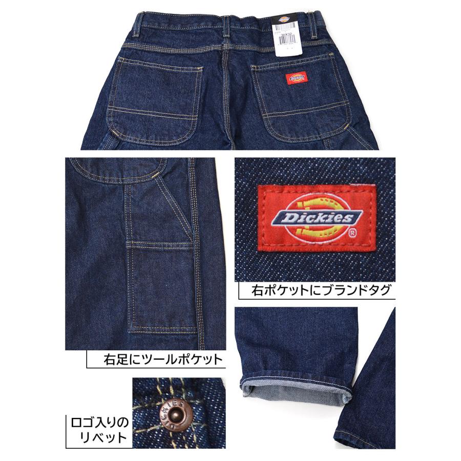 Dickies（ディッキーズ） 【並行輸入品】ディッキーズ ペインター