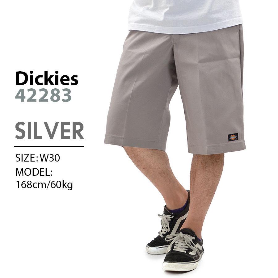 ししゃもドリア Dickies（ディッキーズ） 【並行輸入品】Dickies ハーフパンツ ワーク
