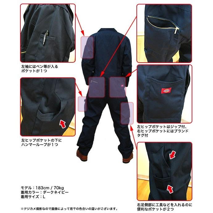 ディッキーズ Dickies つなぎ 長袖 メンズ おしゃれ 長袖つなぎ 作業服 4879/48799｜being-yah｜07