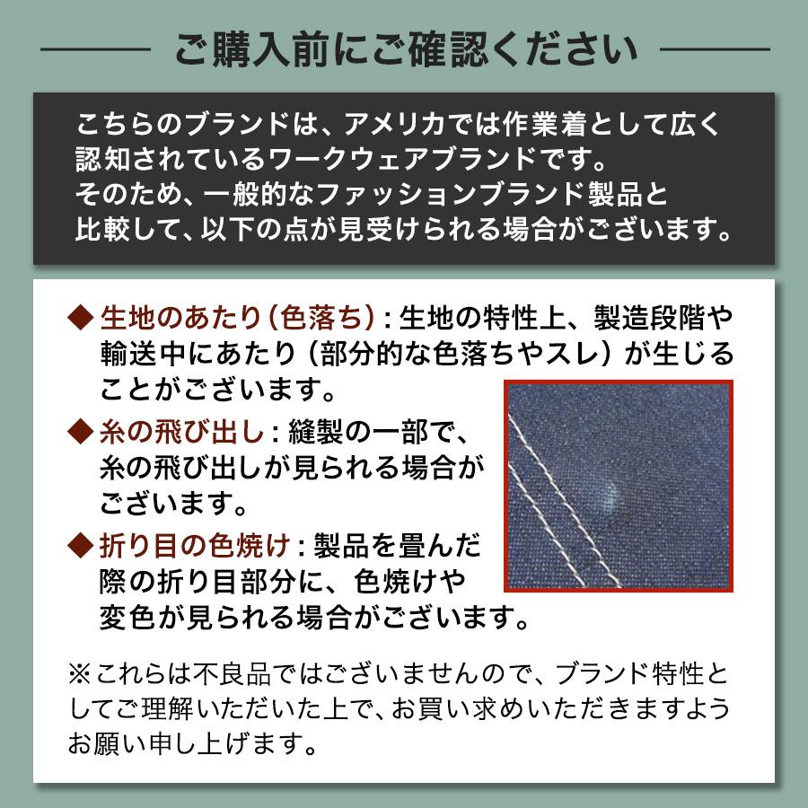 Dickies（ディッキーズ） 【並行輸入品】ディッキーズ オーバーオール