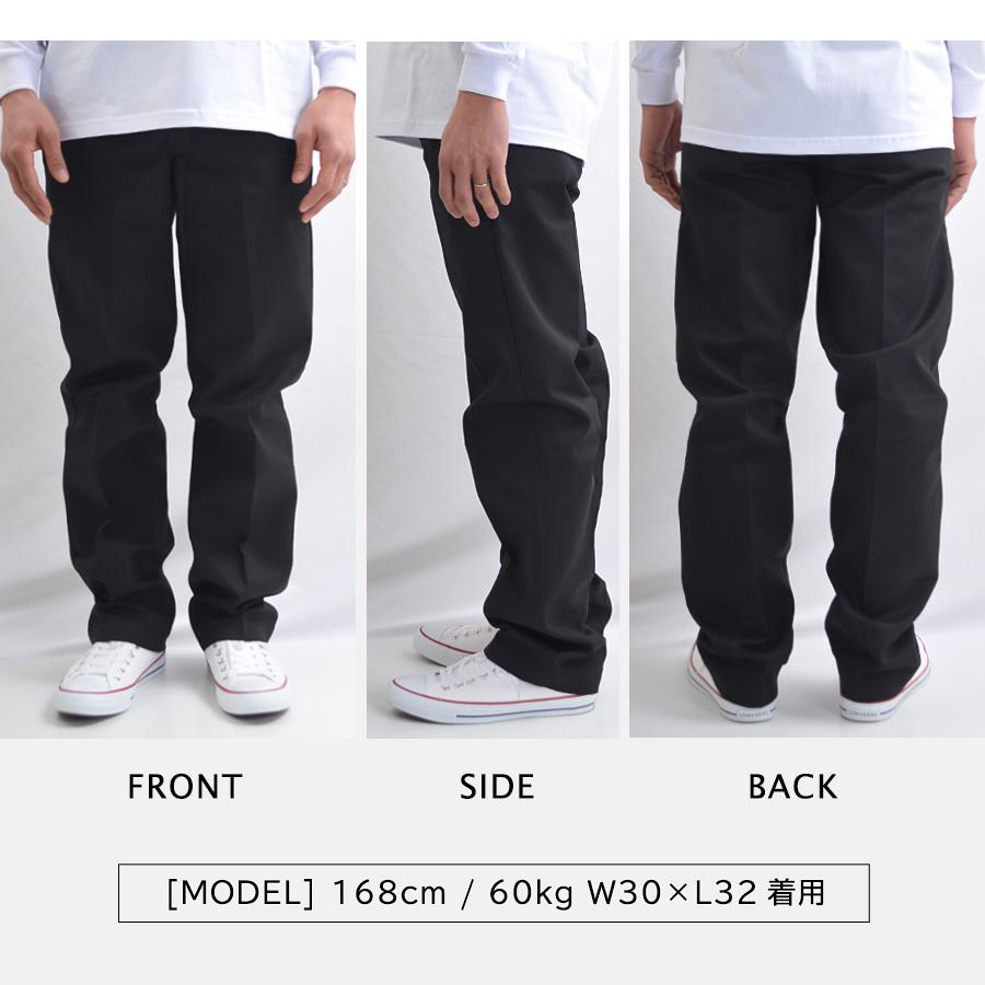 Dickies（ディッキーズ） 【並行輸入品】ディッキーズ 873 ワーク