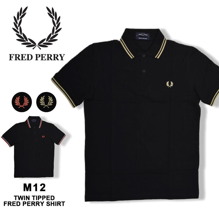 FRED PERRY フレッドペリー ポロシャツ メンズ M12 ツインチップ FRED PERRY フレッドペリー ポロシャツ メンズ M12 ツインチップ